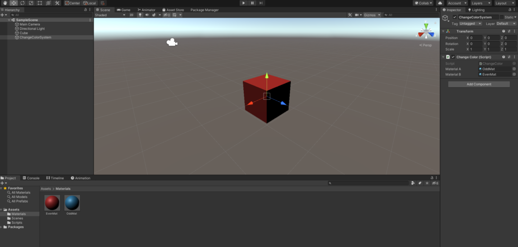 unity cube