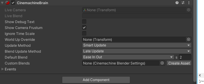 CinemachineBrain